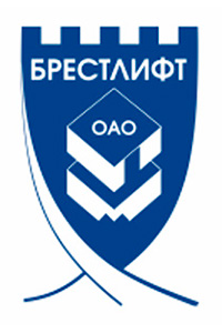 ОАО Брестлифт