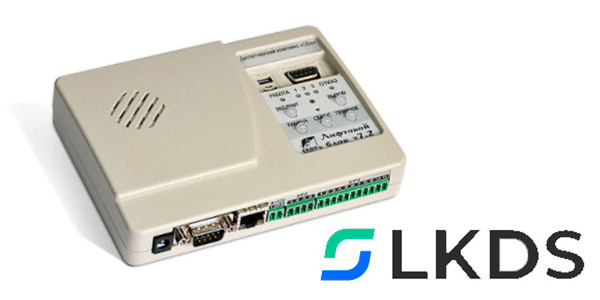 Диспетчерский комплекс "Обь"